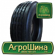 Грузовая шина Kapsen HS205 215/75 R17.5 126/124M PR16 Киев