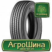 Грузовая шина Lassa Maxiways 100S 215/75 R17.5 126/124M Киев