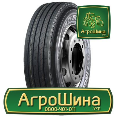 Грузовая шина LingLong KTA303 215/75 R17.5 135/133J PR16 Киев - изображение 1