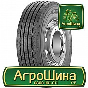 Грузовая шина Michelin X Multi Z 265/70 R17.5 140/138M Киев