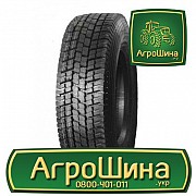 Грузовая шина Onyx HO309 235/75 R17.5 143/141J PR16 Киев
