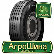 Грузовая шина Orium Road Go Steer 215/75 R17.5 126/124M Киев