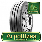 Грузовая шина Otani OH-109 215/75 R17.5 126/124M Киев