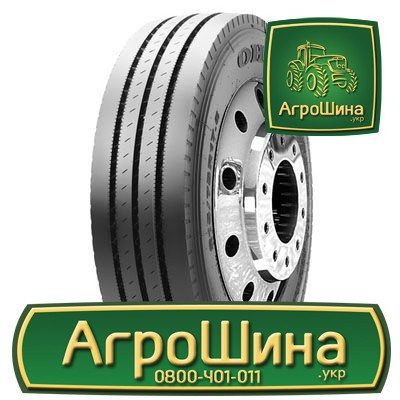 Грузовая шина Otani OH-109 215/75 R17.5 126/124M Киев - изображение 1