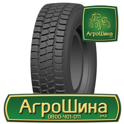 Грузовая шина Supercargo SC229D 215/75 R17.5 127/124M Киев - изображение 1