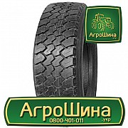 Грузовая шина Long March LM509 245/70 R19.5 135/133J PR16 Киев