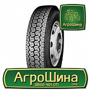 Грузовая шина Roadlux R508 285/70 R19.5 150/148J Киев