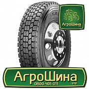 Грузовая шина Sailun SDR1 285/70 R19.5 145/143M PR16 Киев