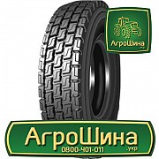 Грузовая шина Annaite 308 9.00 R20 144/142K PR16 Киев