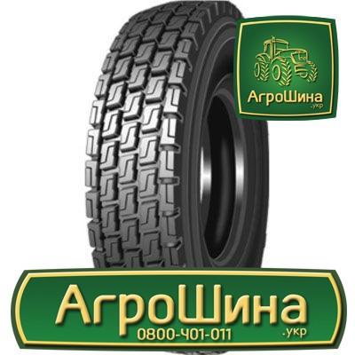 Грузовая шина Annaite 308 9.00 R20 144/142K PR16 Киев - изображение 1