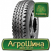 Грузовая шина Aosen DSR168 12.00 R20 154/151K Киев