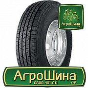 Грузовая шина Aufine AF156 11.00 R20 152/149K Киев