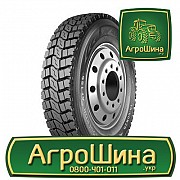 Грузовая шина Aufine AF186 11.00 R20 152/149K PR18 Киев
