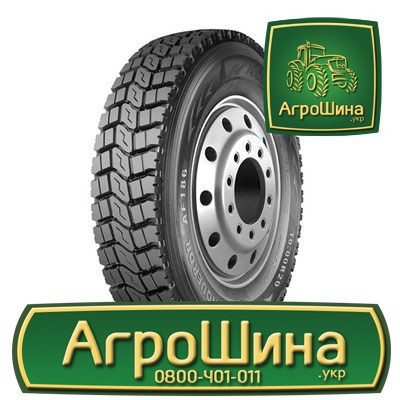 Грузовая шина Aufine AF186 11.00 R20 152/149K PR18 Київ - изображение 1