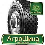 Грузовая шина Bontyre BT-281 10.00 R20 PR18 Киев