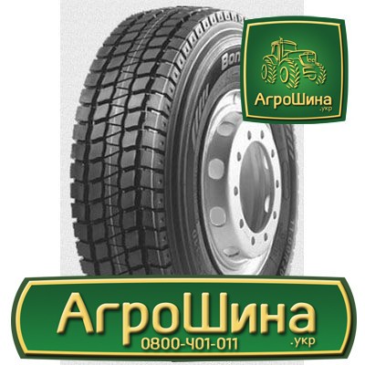 Грузовая шина Bontyre BT-310 11.00 R20 152/149L Киев - изображение 1