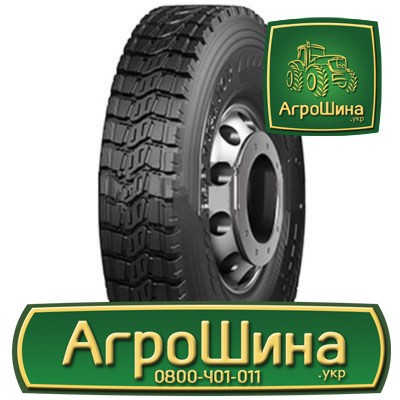 Грузовая шина Compasal CPD68 12.00 R20 156/153J Киев - изображение 1