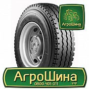 Грузовая шина Cooper Chengshan CST A8 12.00 R20 154/151K PR18 Киев