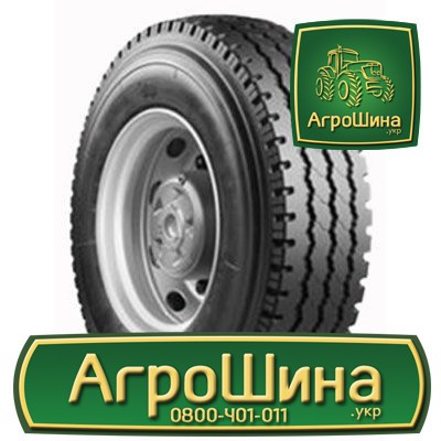 Грузовая шина Cooper Chengshan CST A8 12.00 R20 154/151K PR18 Київ - изображение 1