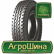 Грузовая шина Fronway HD158 11.00 R20 152/149K PR18 Киев