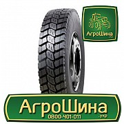 Грузовая шина Hifly HF313 10.00 R20 149/146K Киев