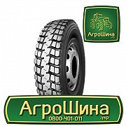 Грузовая шина Kapsen HS918+ 10.00 R20 149/146K PR18 Киев