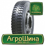 Грузовая шина Ovation VI-701 9.00 R20 144/142K PR16 Киев