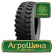 Грузовая шина Ovation VI706 9.00 R20 144/142K PR16 Киев