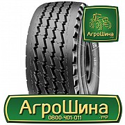 Грузовая шина Pirelli LS 97 12.00 R20 154/150K Киев