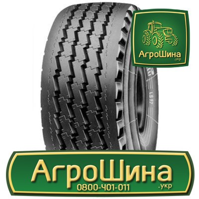 Грузовая шина Pirelli LS 97 12.00 R20 154/150K Киев - изображение 1