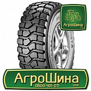 Грузовая шина Pirelli PS 22 14.00 R20 164/160G Киев