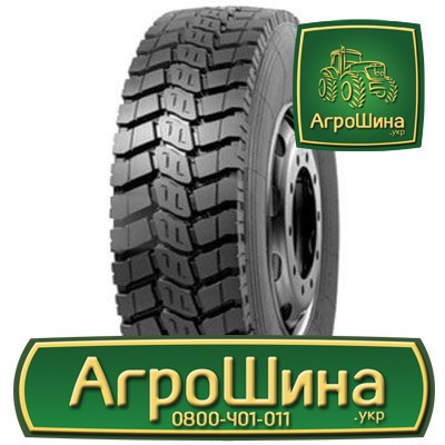 Грузовая шина Powertrac Heavy Expert 11.00 R20 152/149K PR18 Киев - изображение 1
