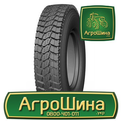 Грузовая шина Roadmax ST928 9.00 R20 144/142K Киев - изображение 1
