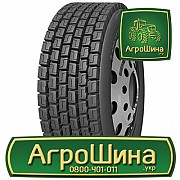 Грузовая шина Roadshine RS612 10.00 R20 149/146K Киев