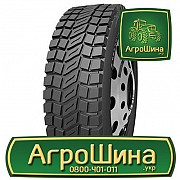 Грузовая шина Roadshine RS622 9.00 R20 144/142K Киев