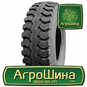 Грузовая шина Sunfull HF-706 10.00 R20 149/146K PR18 Киев