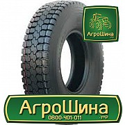 Грузовая шина Sunfull HF701 12.00 R20 154/149K PR18 Киев