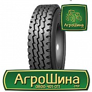 Грузовая шина Sunfull HF702 10.00 R20 149/146K PR18 Киев