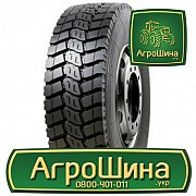 Грузовая шина Taitong HS918 8.25 R20 139/137K PR16 Киев