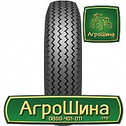 Грузовая шина Taurus RV4 8.25 R20 133/131K Киев