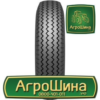 Грузовая шина Taurus RV4 8.25 R20 133/131K Киев - изображение 1
