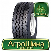 Грузовая шина Terraking HS268 8.25 R20 139/137K PR16 Киев