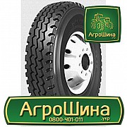 Грузовая шина Three-A A168 11.00 R20 152/149J Киев