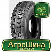 Грузовая шина Three-A A299 11.00 R20 152/149J PR18 Киев