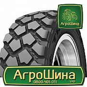 Грузовая шина Triangle TRY66 14.00 R20 164/161G PR20 Київ