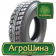 Грузовая шина Tuneful PDM319 12.00 R20 156/153L Київ