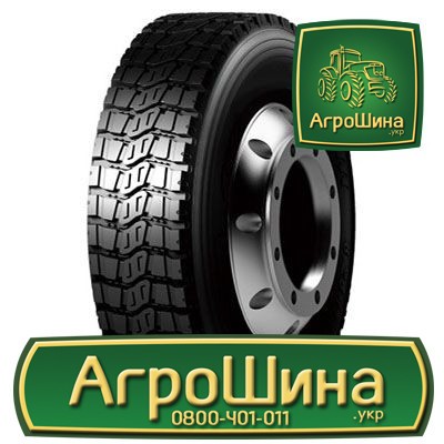 Грузовая шина Wellplus WAM716 12.00 R20 156/153K PR20 Київ - изображение 1
