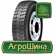 Грузовая шина Wosen WS648 11.00 R20 152/149K PR18 Київ