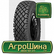 Грузовая шина АШК Forward Traction 281 10.00 R20 146/143K PR16 Київ