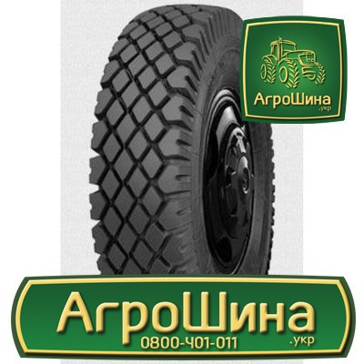 Грузовая шина АШК Forward Traction 281 10.00 R20 146/143K PR16 Київ - изображение 1